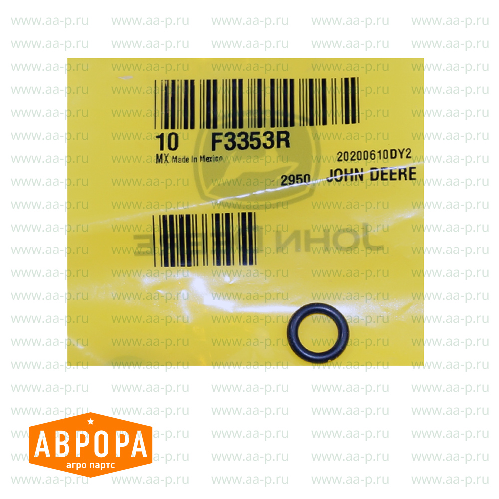 F3353R УПЛОТНИТЕЛЬНОЕ КОЛЬЦО